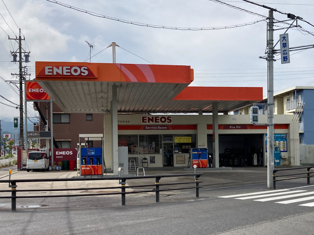 幸田SS